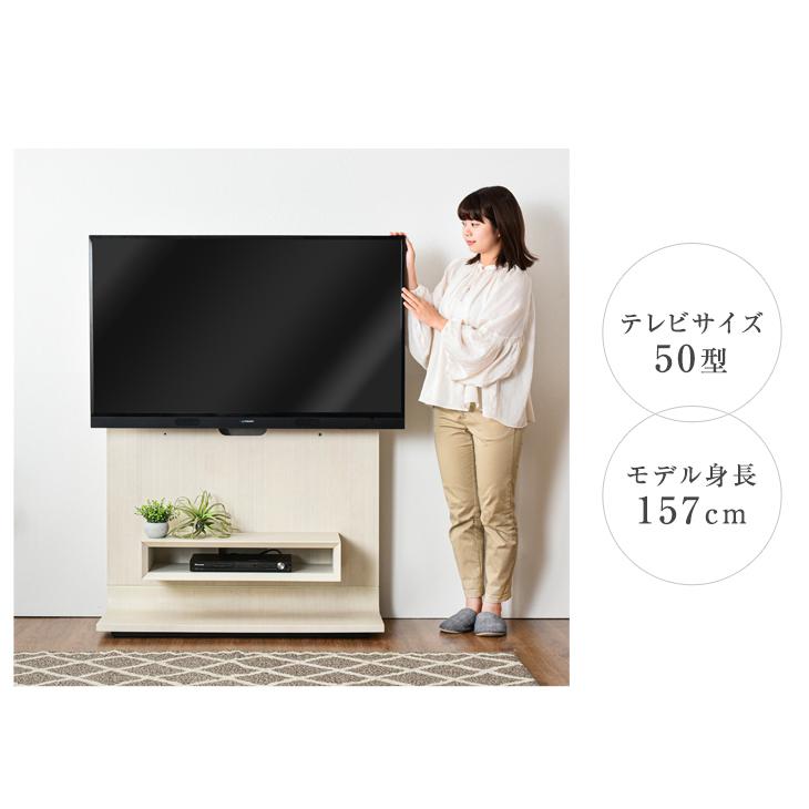 15日P14%〜 テレビ台 ハイタイプ 幅100cm テレビスタンド 壁寄せ 65V対応 コードカバー 収納 テレビボード 天然木 突板 白 ブラウン おしゃれ 超大型商品｜tansu｜14