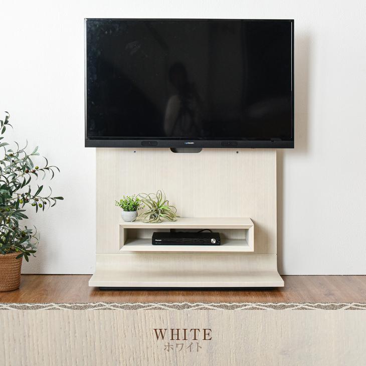 タンスのゲン 25日正午〜+3% テレビ台 ハイタイプ 幅100cm テレビ