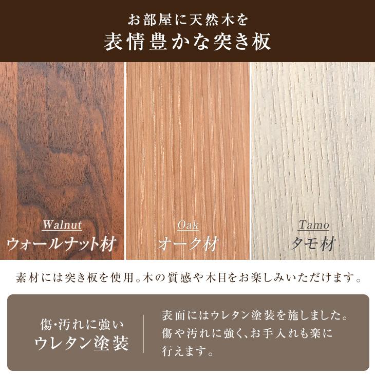 タンスのゲン 本日+5% テレビ台 ハイタイプ 幅100cm テレビスタンド 壁