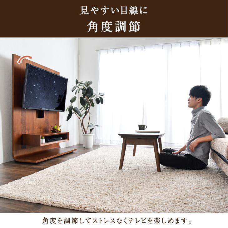 タンスのゲン 8日+5% テレビ台 ハイタイプ 幅100cm テレビスタンド 壁