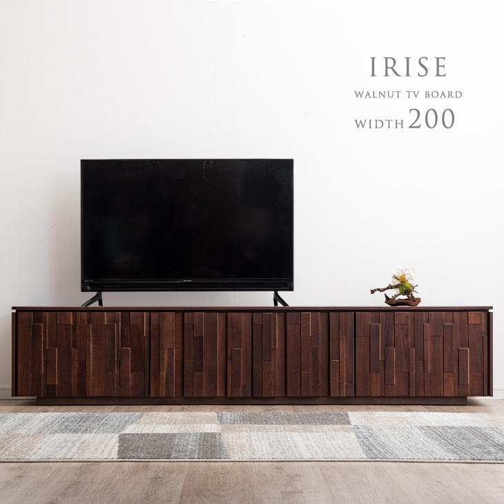 【Elly】テレビ台　AVボード　幅200cm　ブラウン Elly様専用】テレビ台 AVボード 幅200cm ブラウン