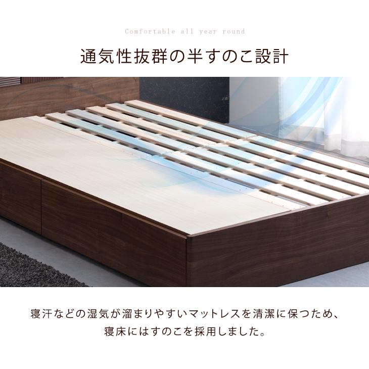 タンスのゲン ベッド 収納ベッド セミダブル 収納 ベッドフレーム