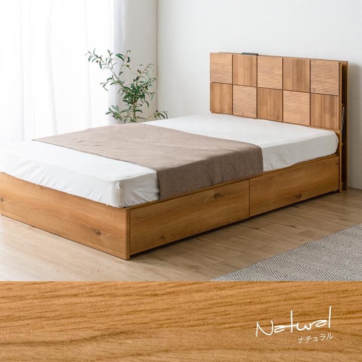 タンスのゲン ベッド 収納ベッド セミダブル 収納 ベッドフレーム