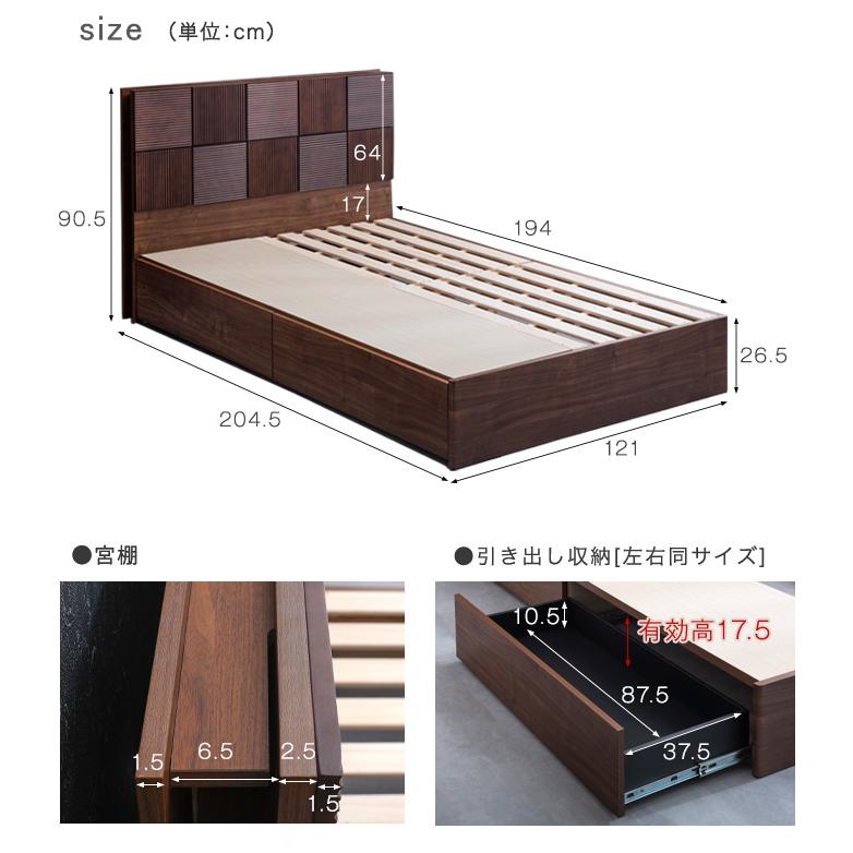 タンスのゲン ベッド 収納ベッド セミダブル 収納 ベッドフレーム