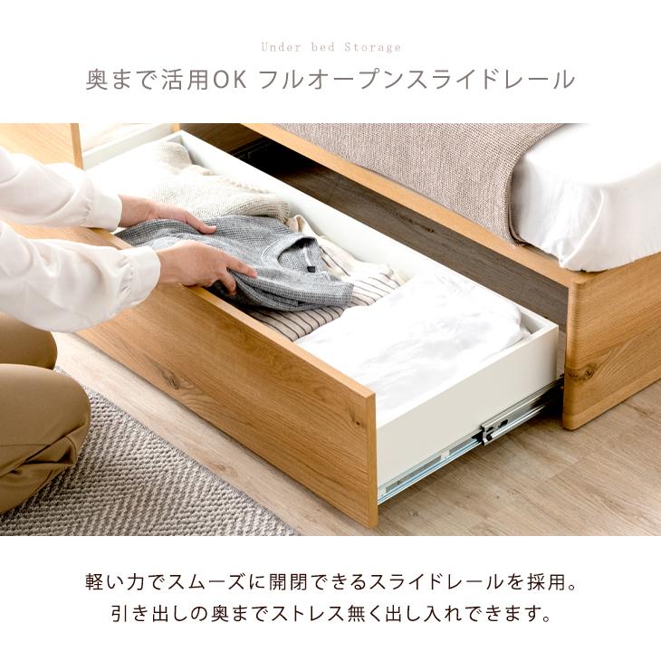 タンスのゲン ベッド 収納ベッド セミダブル 収納 ベッドフレーム