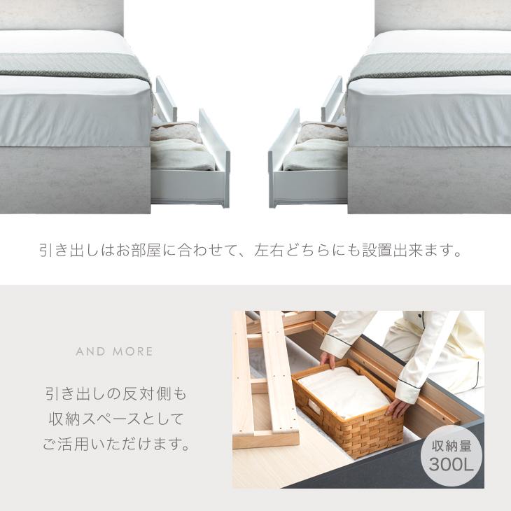 タンスのゲン ベッド 収納ベッド セミダブル 収納 コンセント付き 照明