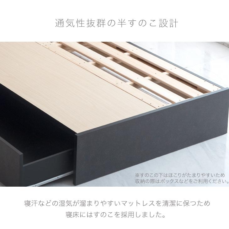 タンスのゲン ベッド 収納ベッド セミダブル 収納 コンセント付き 照明