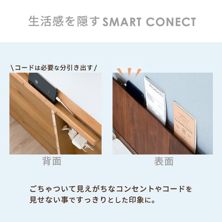 タンスのゲン ベッド ダブル コンセント付き すのこベッド タンスのゲン ベッド ダブル コンセント付き すのこベッド