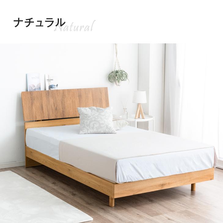 タンスのゲン ベッド ダブル コンセント付き すのこベッド タンスのゲン ベッド ダブル コンセント付き すのこベッド