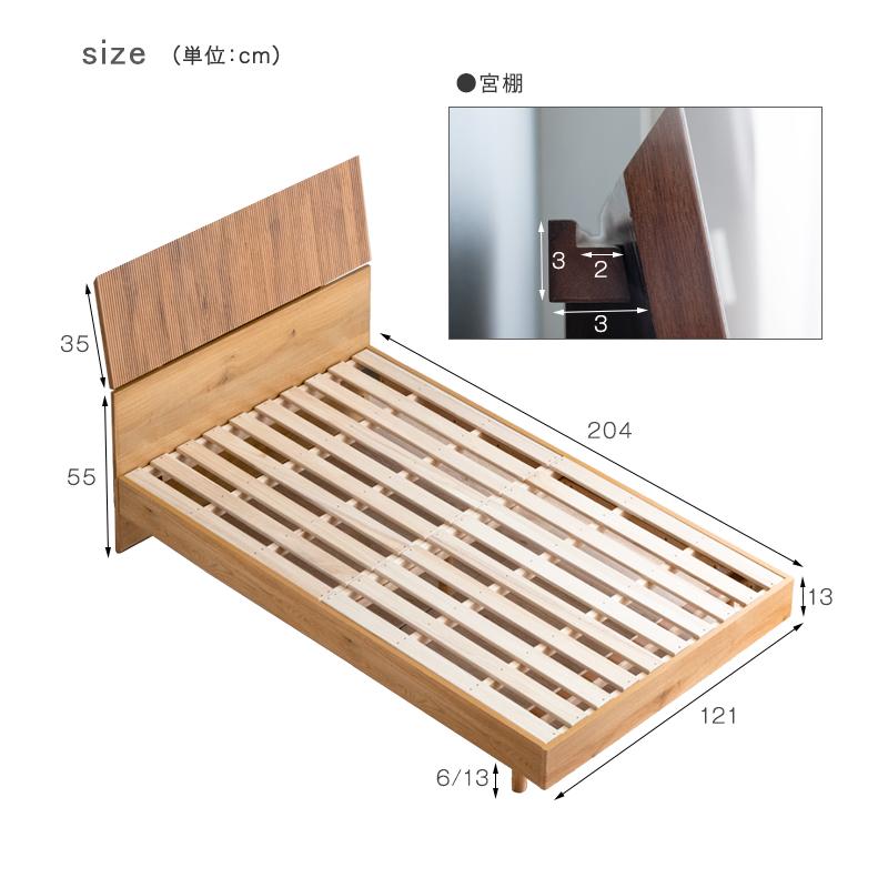 タンスのゲン ベッド マットレス付き シングル ベッドフレーム