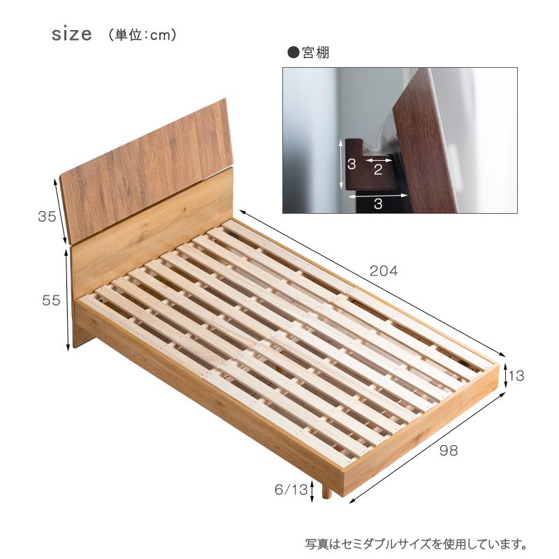 タンスのゲン 5日P14%〜 ベッド マットレス付き セミダブル ベッド