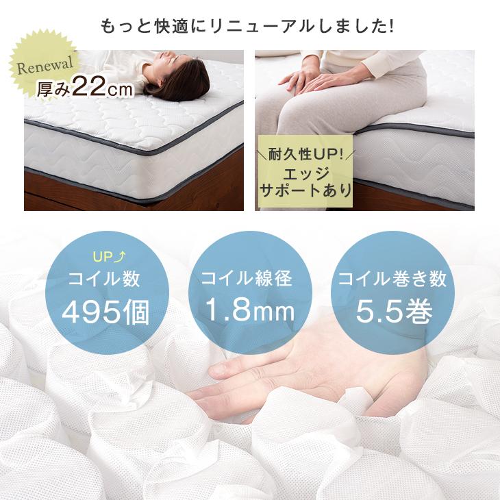 タンスのゲン 10日+5% ベッド マットレス付き ダブル ベッドフレーム