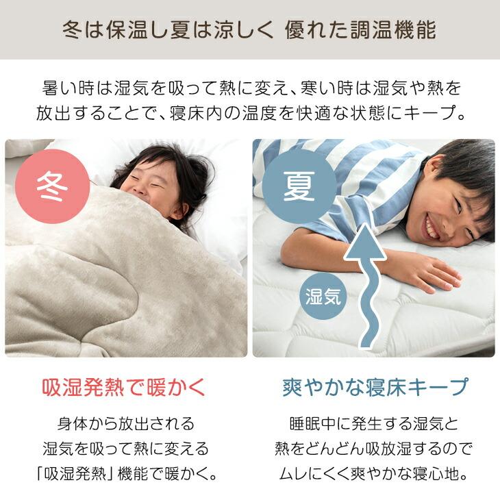 新品　未使用　生地　綿　100％使用　敷布団　シングル　２枚セット 新品 未使用 生地 綿 100％使用 敷布団 シングル 2枚セット - メルカリ