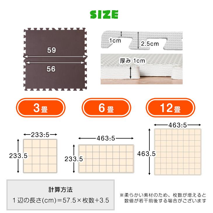 タンスのゲン 15日+5% プレイマット ベビー おしゃれ 赤ちゃん