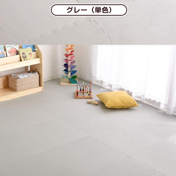 ジョイントマット 大判 厚手 59cm 16枚 3畳 極厚 厚み2cm おしゃれ ベビー マット 抗菌 サイドパーツ付き クッションマット|タンスのゲン|16