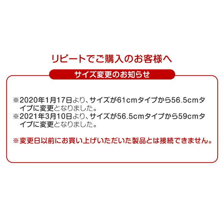 ジョイントマット 大判 厚手 59cm 16枚 3畳 極厚 厚み2cm おしゃれ ベビー マット 抗菌 サイドパーツ付き クッションマット|タンスのゲン|18