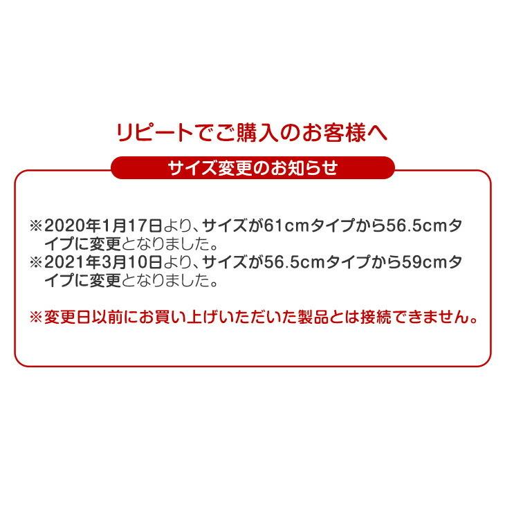 3日P14%〜 ジョイントマット 大判 厚手 59cm 16枚 3畳 極厚 厚み2cm おしゃれ ベビー マット 抗菌 サイドパーツ付き クッションマット｜tansu｜19