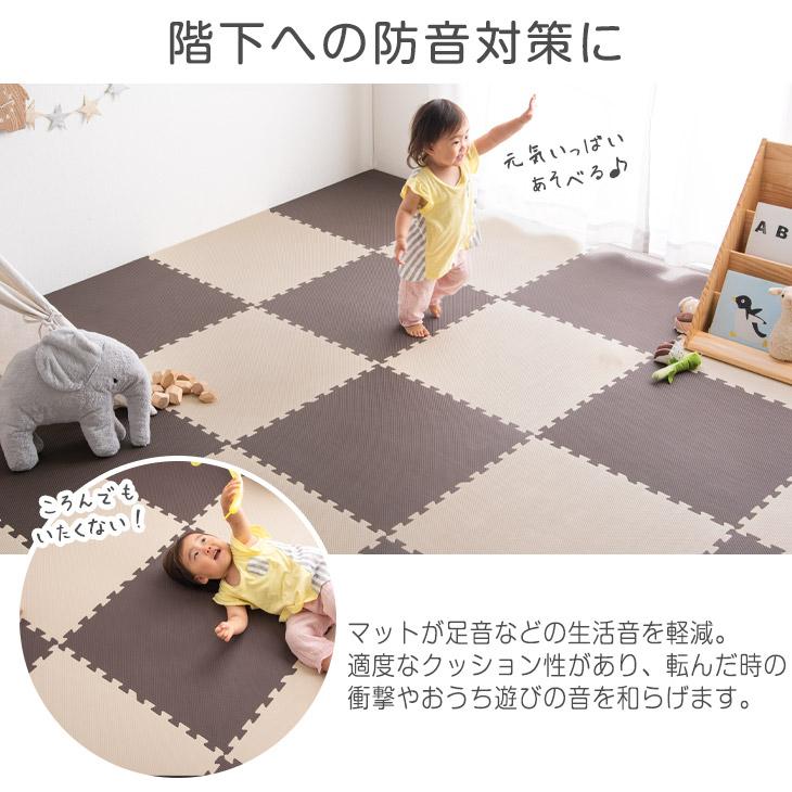 タンスのゲン ジョイントマット 大判 59cm 12畳 厚手 64枚セット タンスのゲン ジョイントマット 大判 59cm 12畳 厚手 64枚セット