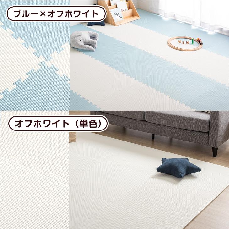 ジョイントマット 大判 3畳 59cm 16枚 厚手 サイドパーツ付 防音マット 床マット クッションマット プレイマット パズルマット ベビー 防音 騒音 | タンスのゲン | 12