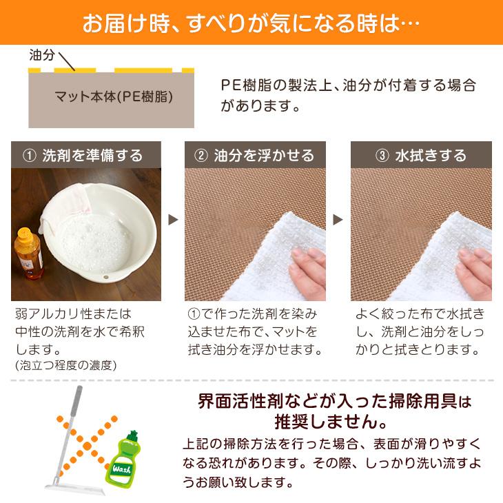 ジョイントマット 大判 3畳 59cm 16枚 厚手 サイドパーツ付 防音マット 床マット クッションマット プレイマット パズルマット ベビー 防音 騒音 | タンスのゲン | 18