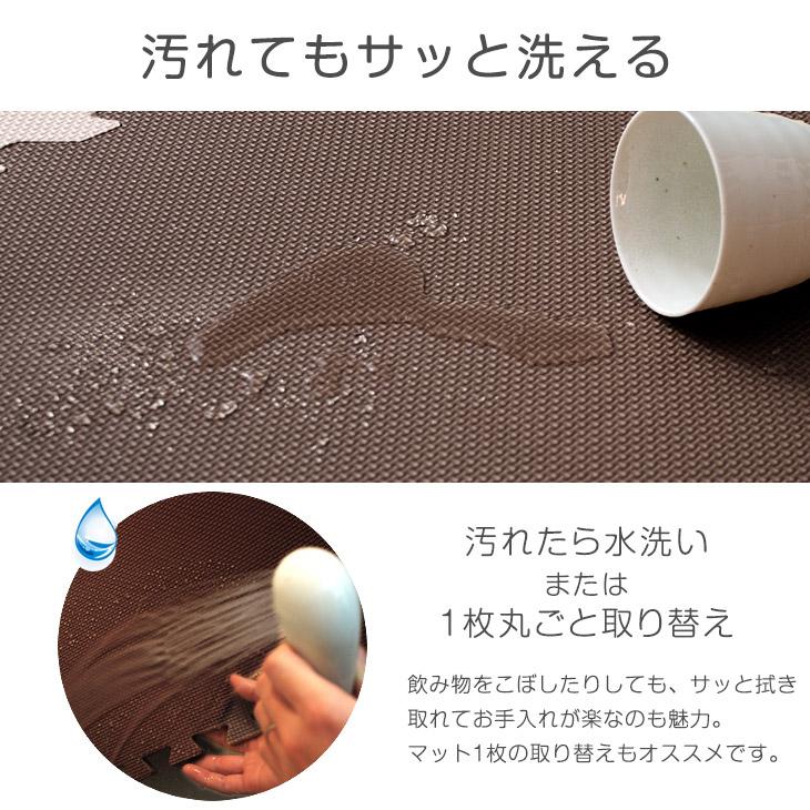 ジョイントマット 大判 3畳 59cm 16枚 厚手 サイドパーツ付 防音マット 床マット クッションマット プレイマット パズルマット ベビー 防音 騒音 | タンスのゲン | 06