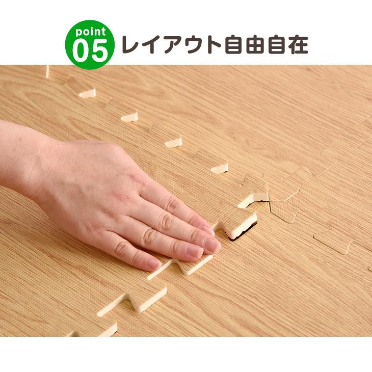 タンスのゲン 本日+5% ジョイントマット 大判 厚手 木目調 6畳 32枚