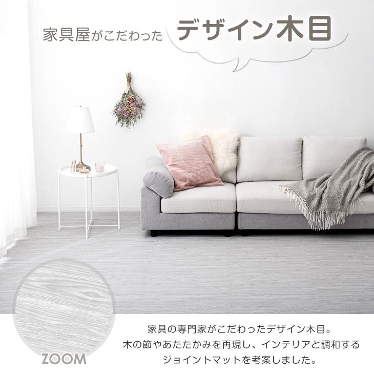 50 Off ジョイントマット 木目調 大判 6畳 32枚 おしゃれ 59cm 一級防音 ベビー 赤ちゃん クッションマット プレイマット Riosmauricio Com