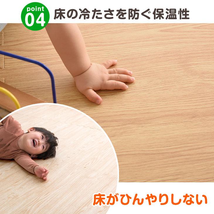 国内配送】 大判 ジョイントマット 2cm厚 木目風 64枚組 極厚 12畳