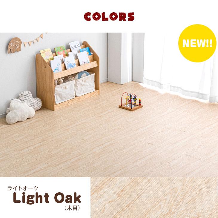 タンスのゲン ジョイントマット 厚手 2cm 大判 木目調 64枚 12畳 防音