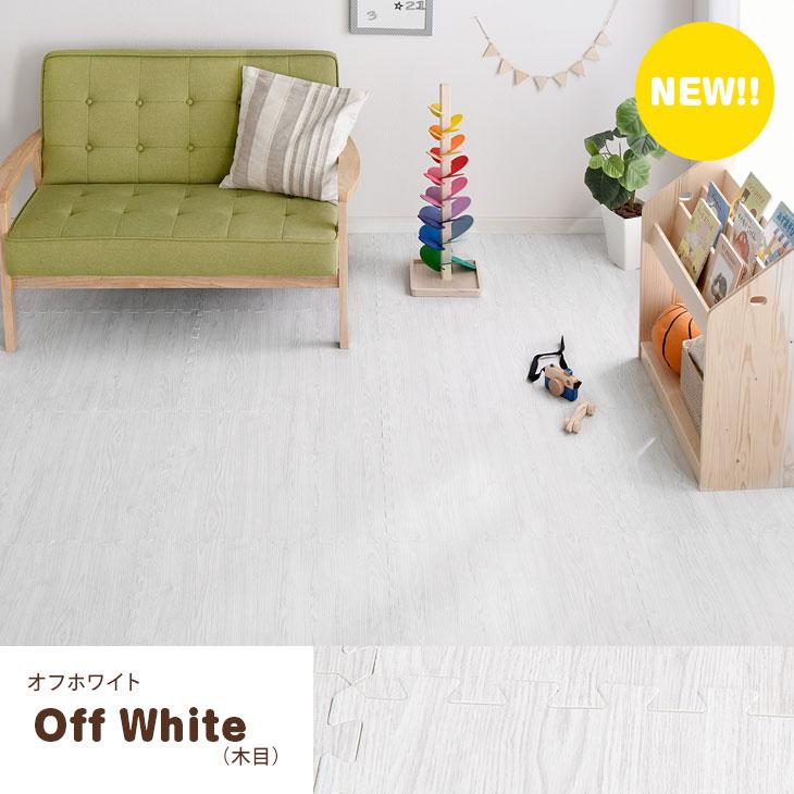 国内配送】 大判 ジョイントマット 2cm厚 木目風 64枚組 極厚 12畳