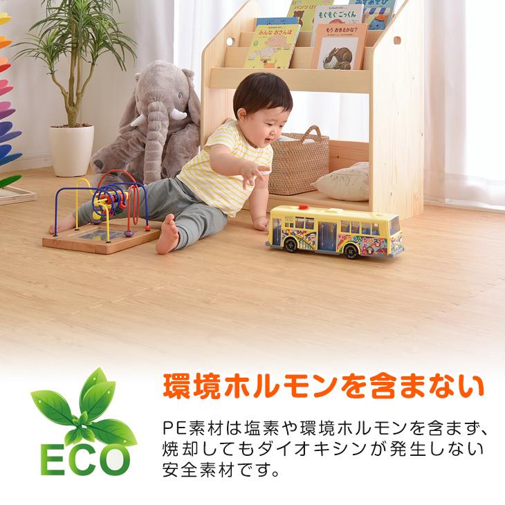 タンスのゲン ジョイントマット 大判 12畳 厚手 2cm 64枚 極厚 木目調