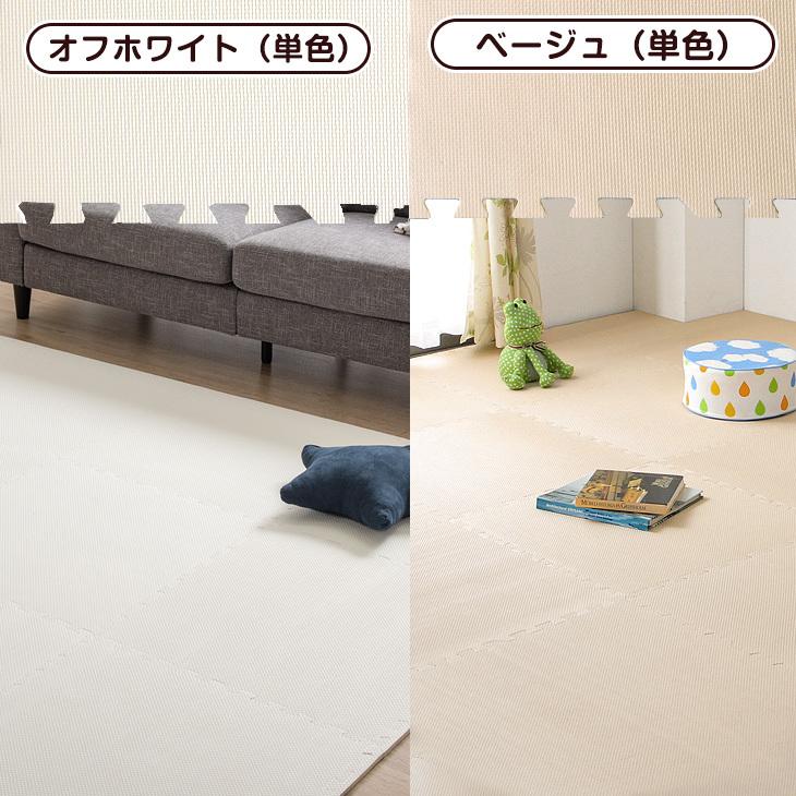 タンスのゲン ジョイントマット 大判 59cm 64枚 12畳 極厚 20mm タンスのゲン ジョイントマット 大判 59cm 64枚 12畳 極厚 20mm