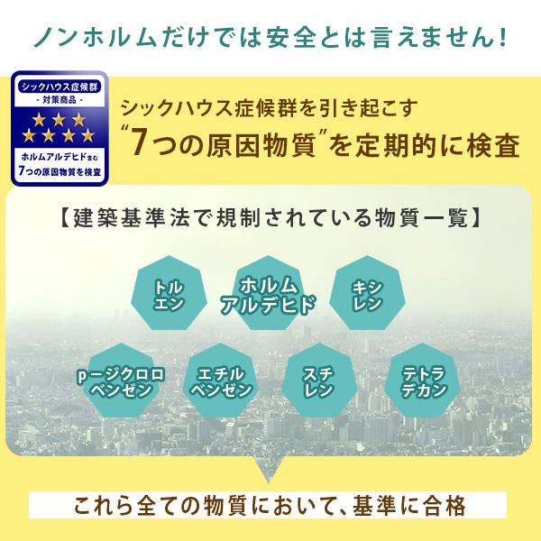 5日P14%〜 ジョイントマット 大判 59cm 64枚 12畳 極厚 20mm 厚手 防音 サイドパーツ付き プレイマット 洗える ノンホルムアルデヒド 赤ちゃん ベビー｜tansu｜03