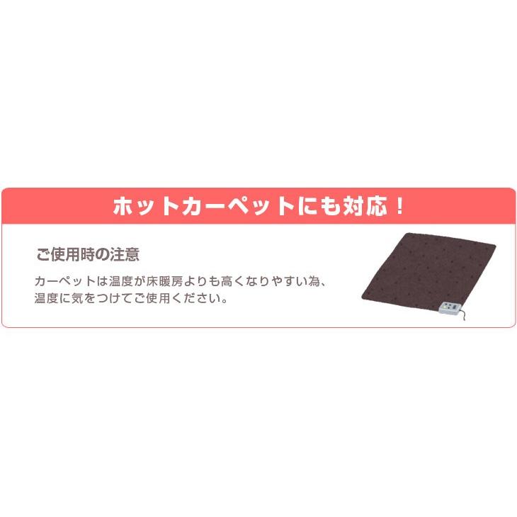 コルクマット ジョイントマット 大判 45cm 厚手 96枚 12畳 フローリングコルクマット サイドパーツ付き フロアマット クッションマット 床暖房対応｜tansu｜13