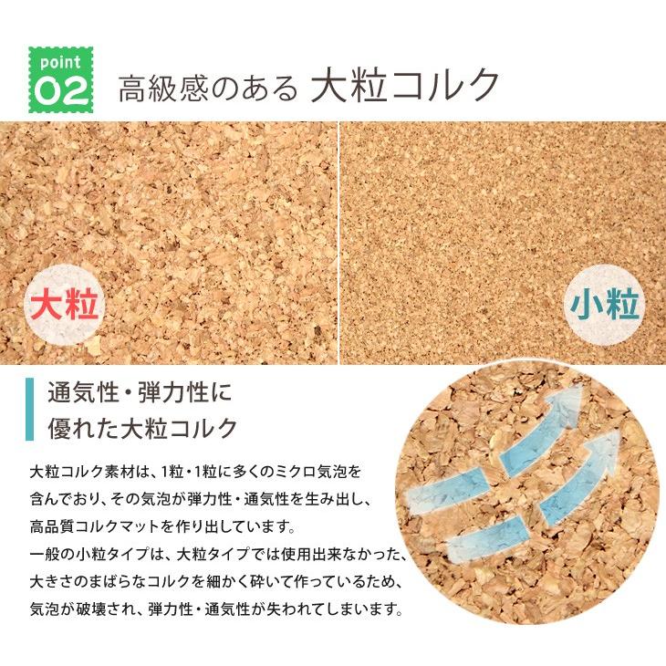 タンスのゲン コルクマット ジョイントマット 大判 45cm 厚手 96 タンスのゲン コルクマット ジョイントマット 大判 45cm 厚手 96