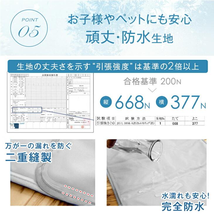 本日+4% 在庫一掃プライス 敷きパッド シングル ひんやりマット 夏 冷感 接触冷感 冷却マット 夏用敷きパッド 冷感敷きパッド ひんやり 敷パッド 夏用 | タンスのゲン | 12