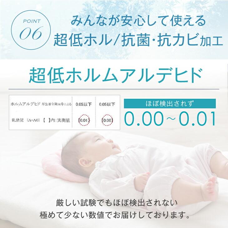 本日+4% 在庫一掃プライス 敷きパッド シングル ひんやりマット 夏 冷感 接触冷感 冷却マット 夏用敷きパッド 冷感敷きパッド ひんやり 敷パッド 夏用 | タンスのゲン | 14