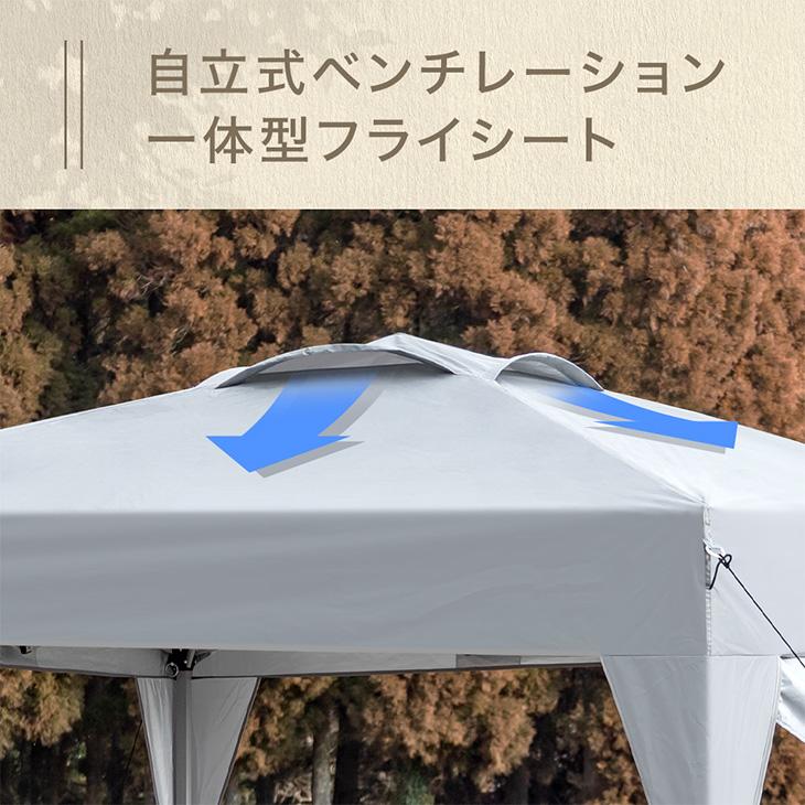 タンスのゲン テント 3m×3m タープテント ワンタッチタ―プテント タンスのゲン テント 3m×3m タープテント ワンタッチタ―プテント