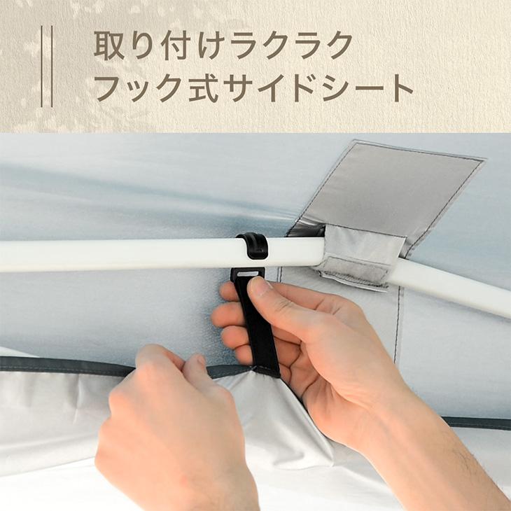 タンスのゲン 14日+5% タープテント 3m×3m uvカット テント ワンタッチ