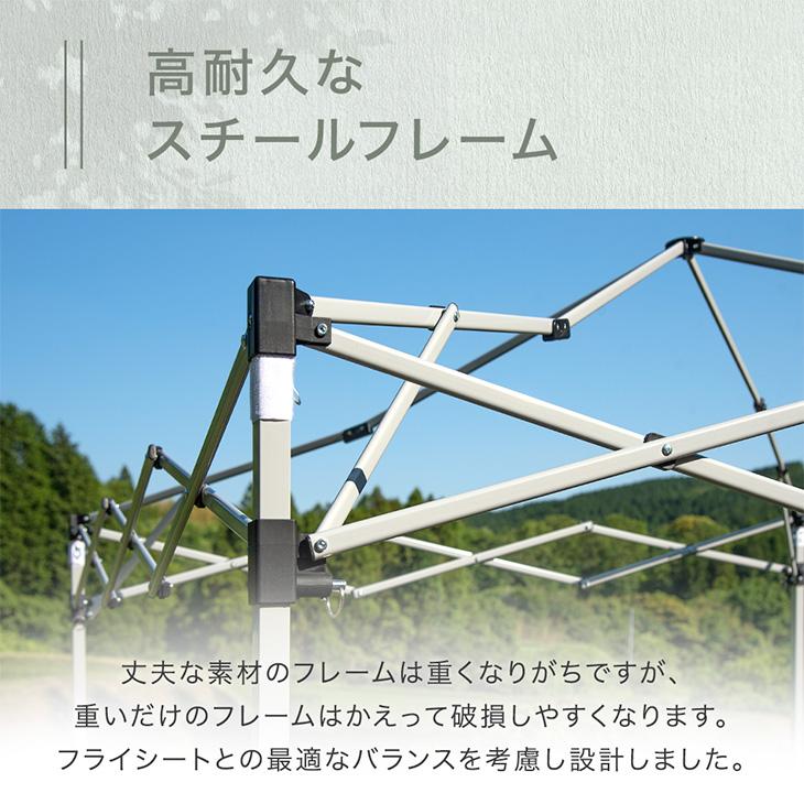 ENDLESS BASE テント タープテント 3m ワンタッチ タープ サイド ENDLESS BASE テント タープテント 3m ワンタッチ タープ サイド