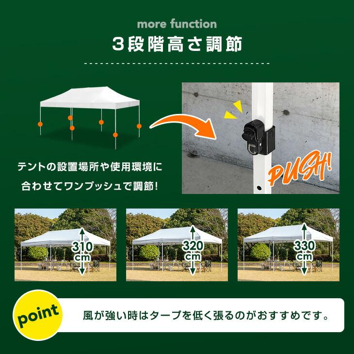 タンスのゲン タープテント ワンタッチタープ 6m 特大 6m×3m 日 タンスのゲン タープテント ワンタッチタープ 6m 特大 6m×3m 日
