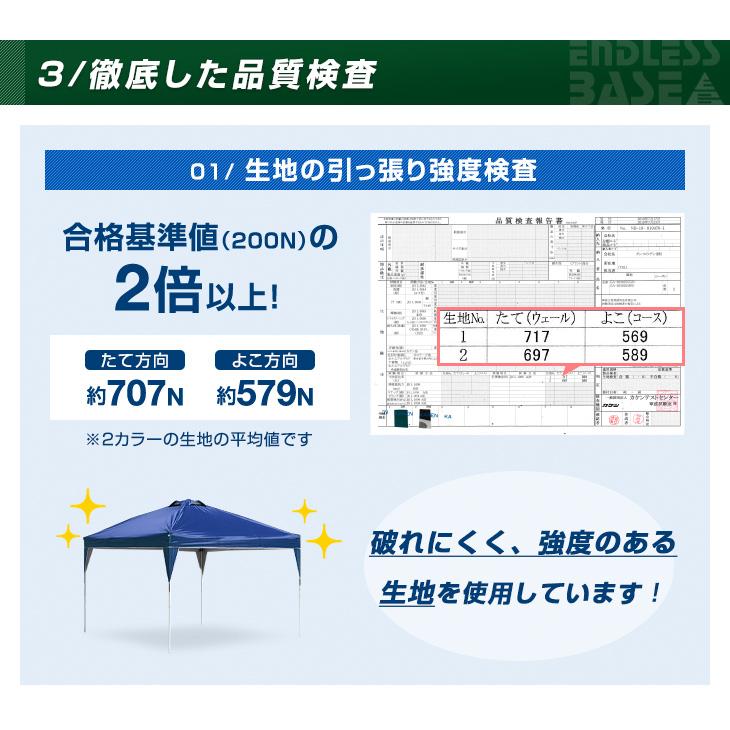 15日P14%〜 タープテント ワンタッチタープ 6m 特大 6m×3m 日よけ 高さ調節 収納ケース UVカット 耐水 スチール キャンプ アウトドア ビッグサイズ BBQ｜tansu｜15