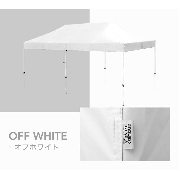 タンスのゲン タープテント ワンタッチタープ 6m 特大 6m×3m 日よけ 高