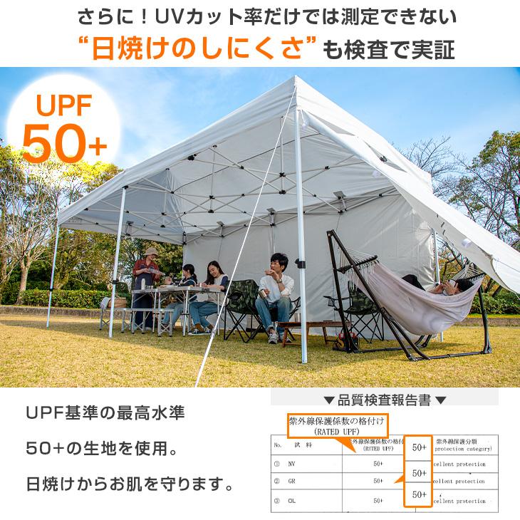 15日P14%〜 タープテント ワンタッチタープ 6m 特大 6m×3m 日よけ 高さ調節 収納ケース UVカット 耐水 スチール キャンプ アウトドア ビッグサイズ BBQ｜tansu｜10