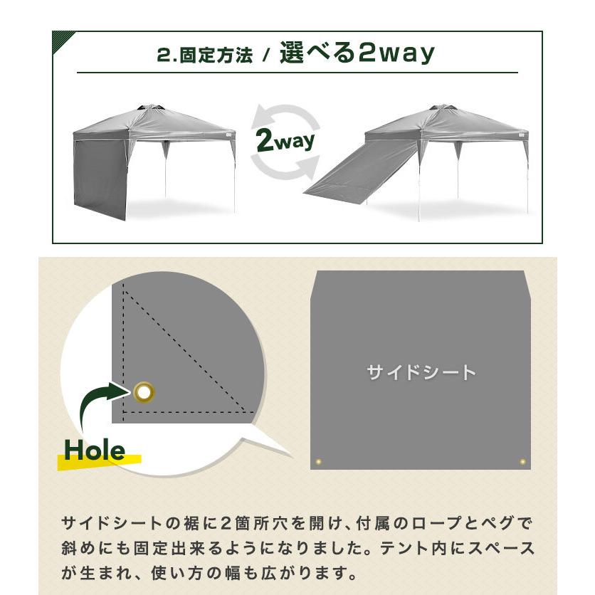 タープテント 2m ワンタッチタープ テント 日よけ サイドシート1枚付 タープ キャンプ用品 アウトドア スポーツ 簡単設置 :1900002100:タンスのゲン Design the Future - 通販 - Yahoo!ショッピング タープテント 2m ワンタッチタープ テント 日よけ サイドシート1枚付 タープ キャンプ用品 アウトドア スポーツ 簡単設置 :1900002100:タンスのゲン Design the Future - 通販 - Yahoo!ショッピング