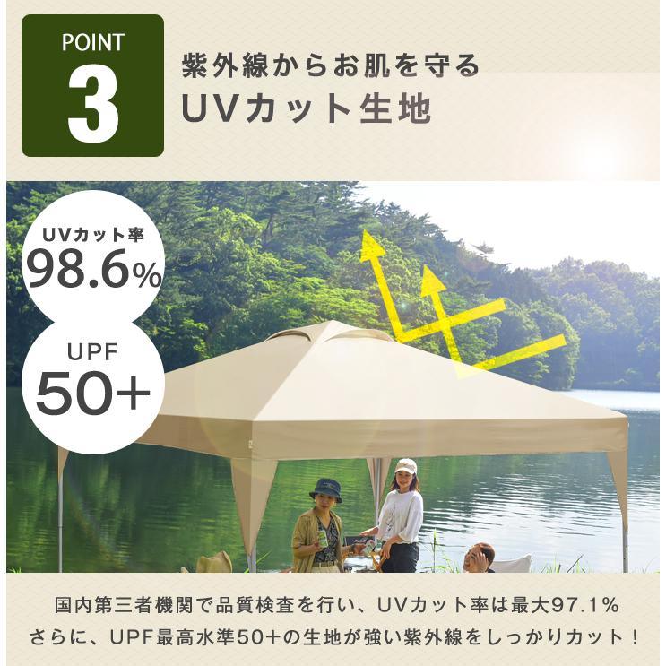 タープテント テント 2m×2m ワンタッチテント 簡易テント タープ ワンタッチタープテント｜tansu｜06