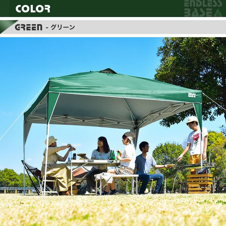 タープテント ワンタッチ テント 3m サイドシート2枚セット アルミ アルミフレーム 軽量 Uvカット 日よけ 耐水 キャンプ アウトドア バーベキュー q タンスのゲンpaypayモール店 通販 Paypayモール