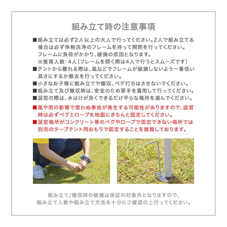 タンスのゲン テント タープテント 3m ワンタッチ タープ サイド タンスのゲン テント タープテント 3m ワンタッチ タープ サイド