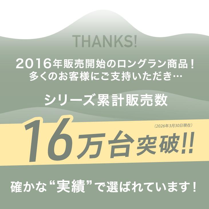 本日+4% タープテント 3m×3m ワンタッチ UVカット 3m タープ テントサイドシート2枚付 おしゃれ アウトドア 軽量タープ 日除けテント 簡単 軽量 99900190 | タンスのゲン | 02