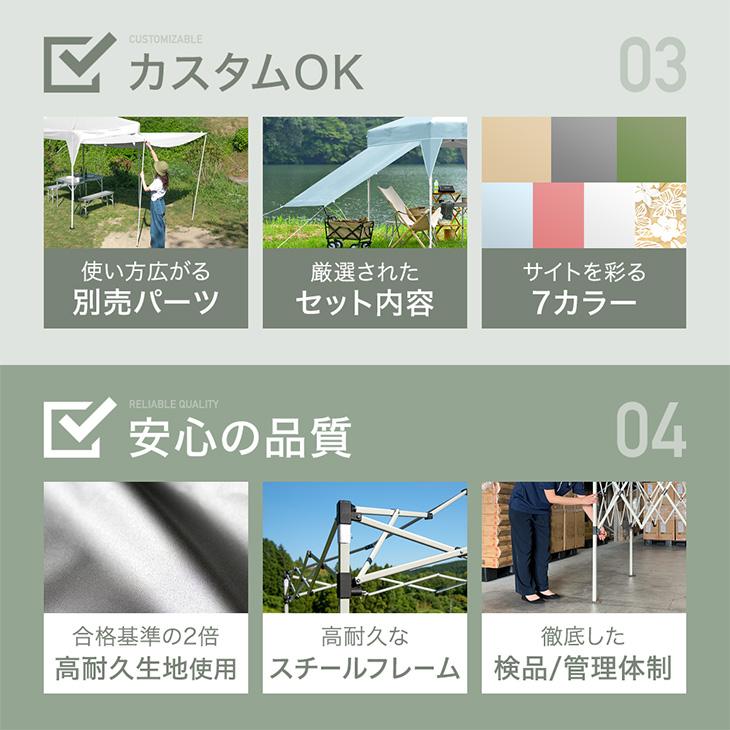 タンスのゲン テント タープテント 3m ワンタッチ タープ サイド タンスのゲン テント タープテント 3m ワンタッチ タープ サイド